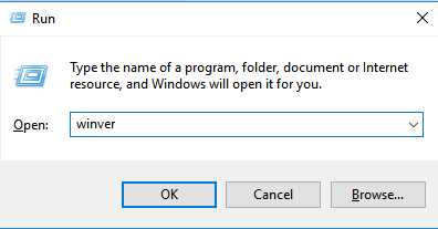 How To Find Out The Version / Build Of Windows Operating System