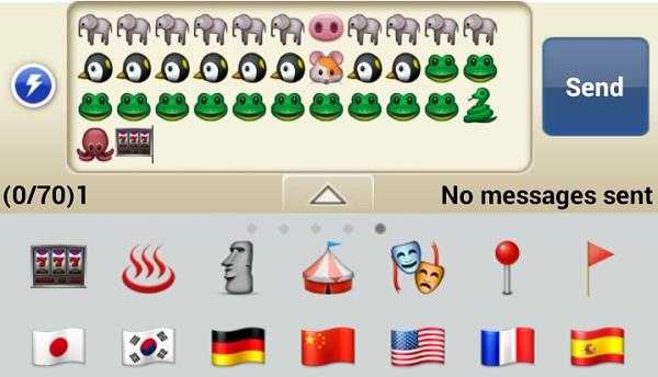 How To Get Emoji On Samsung Galaxy S4 Without Rooting