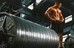 How to get SUPER HUMAN STRENGTH