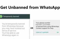 How to get Unbanned from WhatsApp - Hacking-Guide