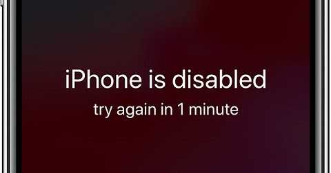 How To Get Into A Locked IPhone