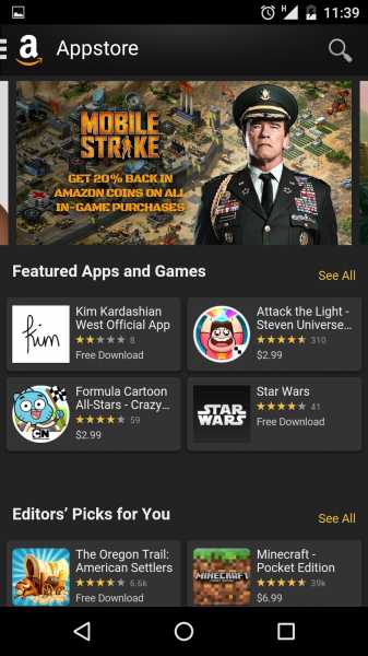 How To Get Paid Apps For Free