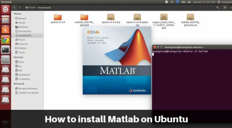 How To Install Matlab On Ubuntu â Simple Installation Guide