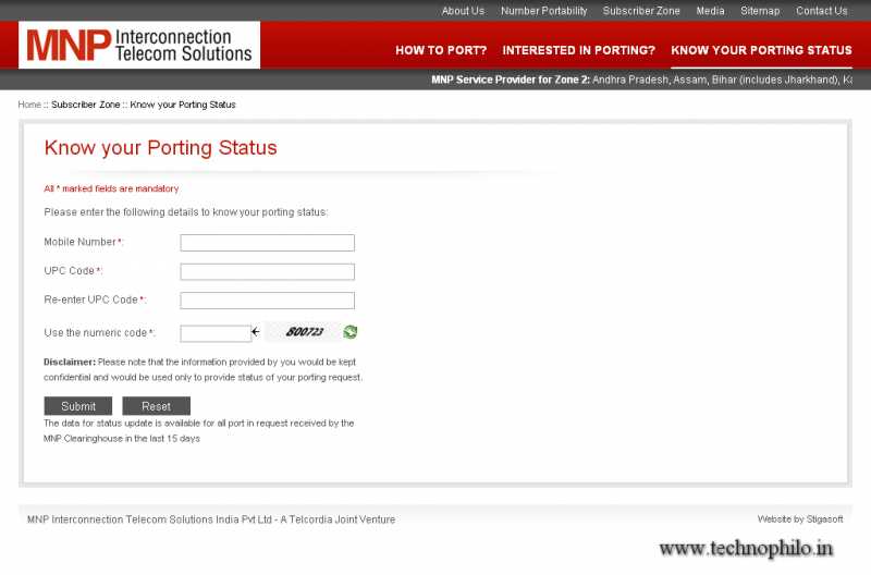 How To Know Mobile Number Portability (MNP) Status