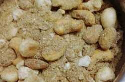 How to make Dhaniya (Coriander seeds) Panjiri recipe (Krishna Janmashtami specil)