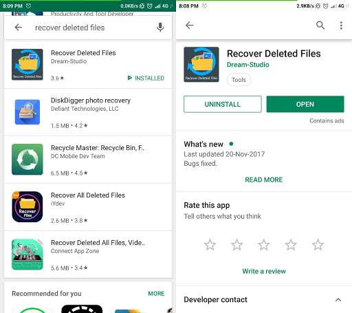 How To Recover Deleted Files On PC And Android