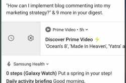 how to recover deleted notifications on android - new tech world