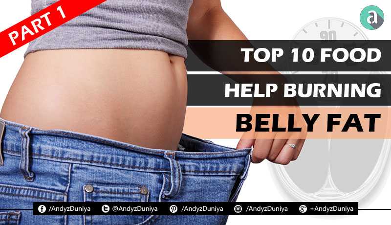 How To Reduce Belly Fast & Easily Using These 10 Natural Fat Burners 