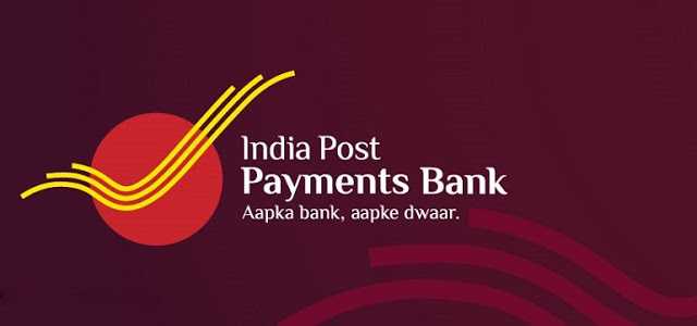 How To Register And Activate India Post Internet Banking  (POSB)