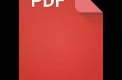 How to remove password from PDF files using web browser