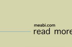 How to reset jiophone - meabi.com