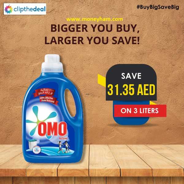 How To Save VAT In UAE