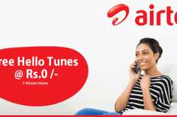 how to set free hello tunes using wynk music - airtel postpaid and prepaid subscribers - the unbiased blog