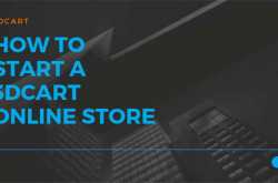 How to start a 3dcart online store - Sell on Amazon , EBay - JustITHosting