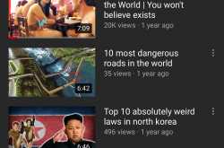 How to turn on Dark Theme Youtube ios app - Tabtotab