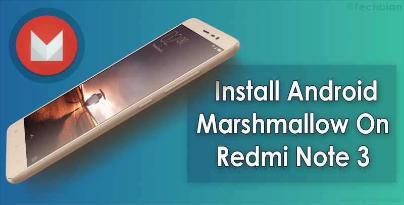 How To Update Redmi Note 3 To Android Marshmallow 6.0 ( MIUI 8)