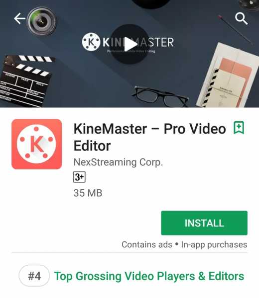 How To Use Kinemaster Video Editor App On Android - Freelancing Skill