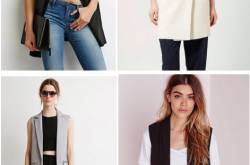 How to wear: Sleeveless Blazer/ Long Vest for Fall/Winter 2015