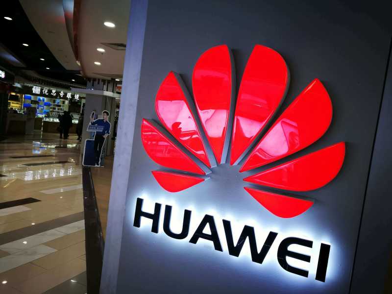 Huawei Has Developed Hongmeng Mobile OS To Tackle The US Ban, 60% Faster Than Android | GarimaShares