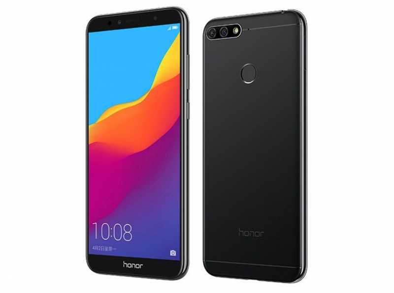 Huawei Honor 7A Mid Range Smartphone - Tech4Gizmos