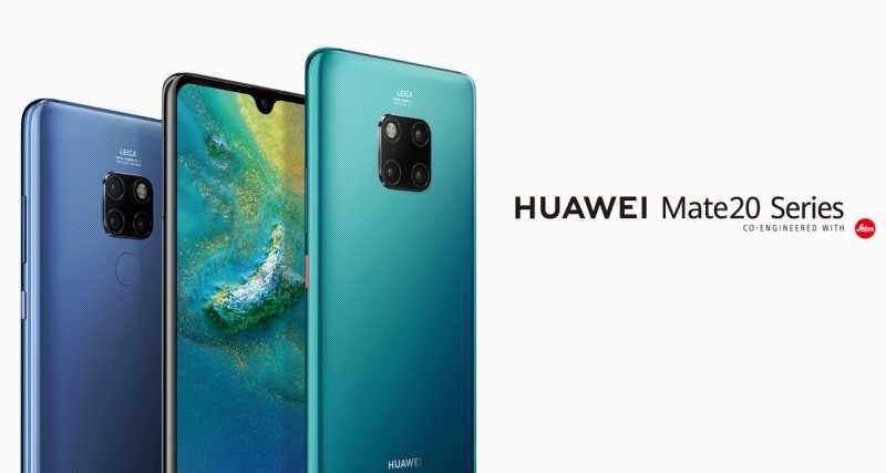 Huawei Mate 20 Series Launched With Leica Matrix Camera System