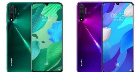 Huawei Nova 5, Nova 5 Pro And Nova 5i Smartphones: Features, Specifications And Price