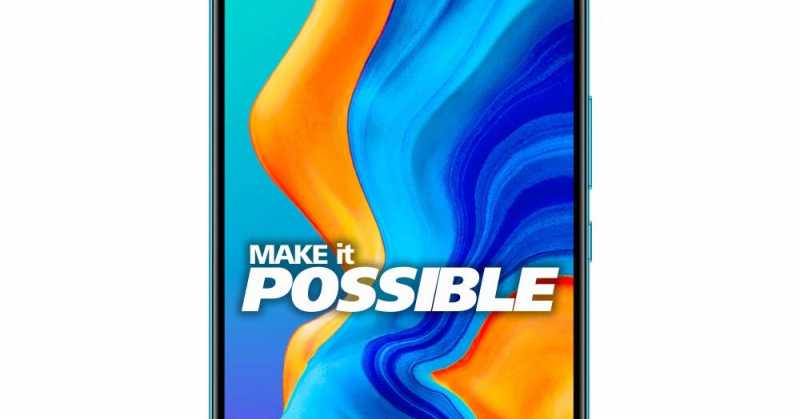 Huawei P30 Lite Goes On Sale In India @ INR 19,990