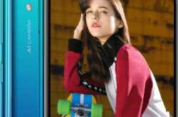 Huawei Y7 2019: only the officiality is missing. Here are renderings and complete specifications