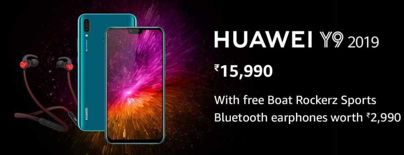 Huawei Y9 2019 Goes On Sale Again In India | IGadgetsworld