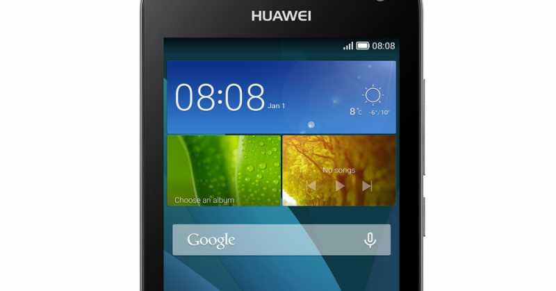 Huawei Strengthens Retail Presence In India With Its Exciting Brand New Series