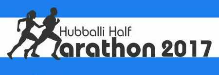 Hubballi Half Marathon 2017