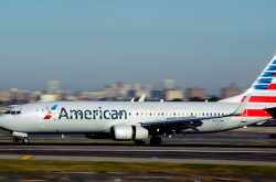 Huge benefits availed by American Airlines!