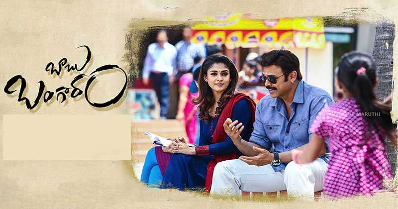 HugeDomains.com - Filmalerts.com Is For Sale (Filmalerts)