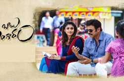 HugeDomains.com - Filmalerts.com is for sale (Filmalerts)