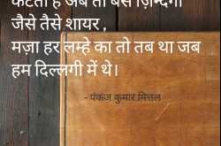 HugeDomains.com - PzTheshayar.com is for sale (Pz Theshayar)