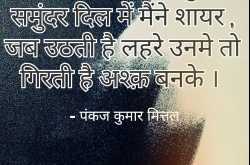 HugeDomains.com - PzTheshayar.com is for sale (Pz Theshayar)