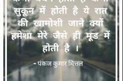 HugeDomains.com - PzTheshayar.com is for sale (Pz Theshayar)