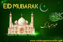 HugeDomains.com - WishesQuotesCards.com is for sale (Wishes Quotes Cards)