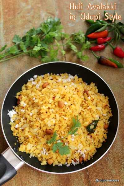 Huli Avalakki | Poha In Udupi Style - Udupi Recipes