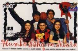 Humko Ishq Ne Mara 1997