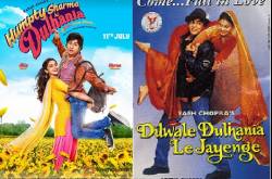 Humpty Dumpty Had A Great Fall (In Love)