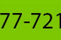 Hurricane Irma Evacuation Help - Shofur Blogs