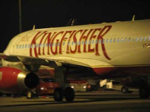 Hyderabad Flight Timing And Shedule