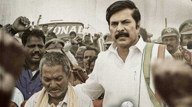 Hype Around Telugu Movie Yatra - IQlikmovies Blog