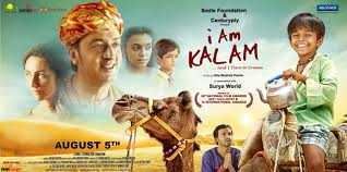 I Am Kalam 2011 Movie Songs