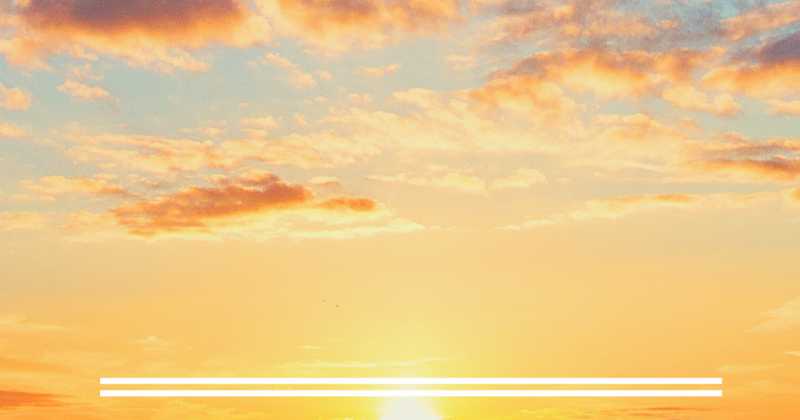 I Feel Good In The Morning