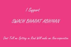 I Support “Shwachya Bharat Abhiyan” but…