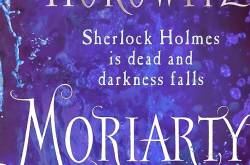 I Wrote a Blog Post... and What Happened Next, You Won\