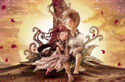 I found your love, a lie….