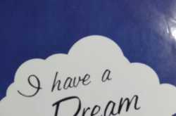 I have a Dream 